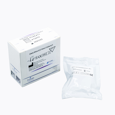کیت های تست خودآزمایی RT PCR برای روش ستون چرخشی تایید SGS