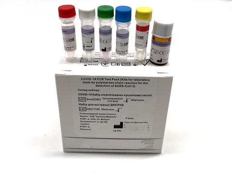 DNA RNA PCR Reagent Kit 48 Tests/Kit پزشکی با قابلیت اطمینان بالا