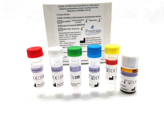 گواهینامه ISO13485 کیت تست نوکلئیک اسید RT PCR 96 تست/کیت