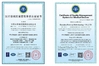 چین Shenzhen Poweray Biotechnology Co., Ltd. گواهینامه ها